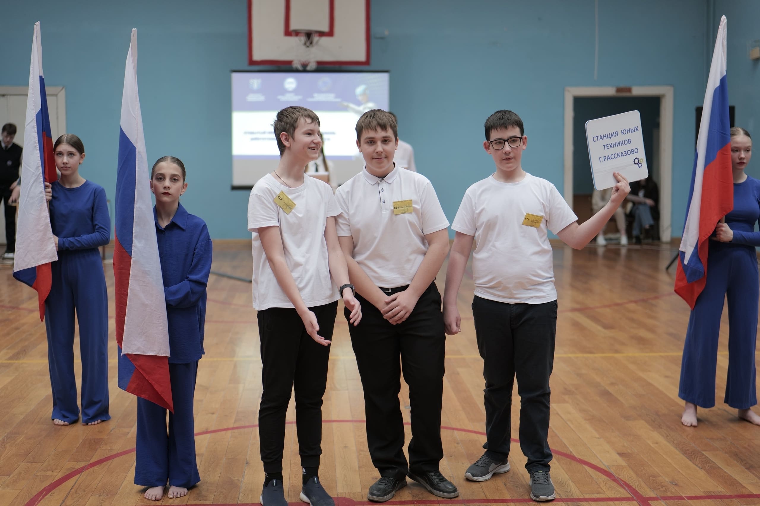 1робот 25