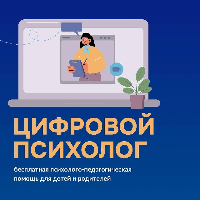 Цп1